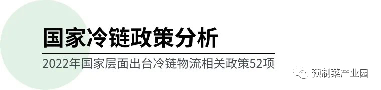 微信图片_20230202154504.png